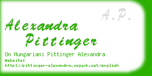 alexandra pittinger business card